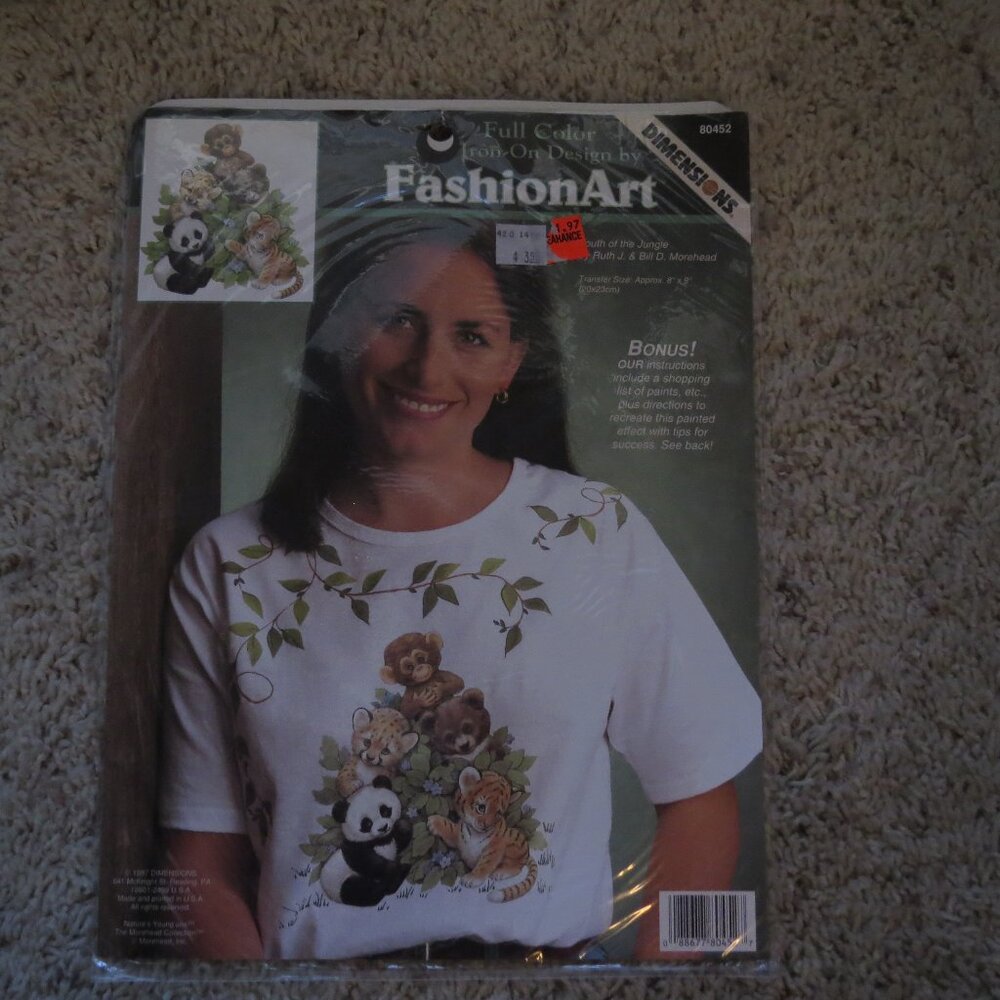 Iron On Jungle Critter Design